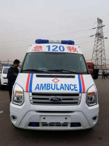 郸城县跨省长途